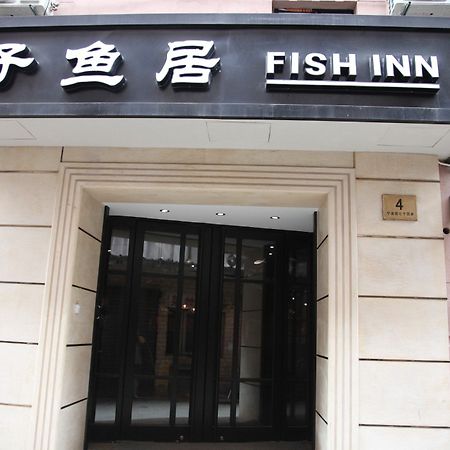 Shanghai Fish Inn East Nanjing Road Eksteriør bilde